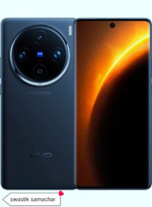 Vivo x100pro