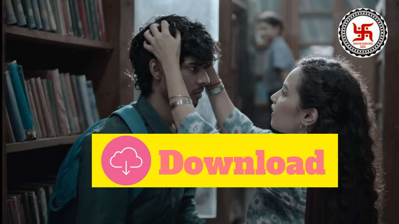 Garmi Webseries Download: जानिए गर्मी वेबसिरीज कहा देखे कैसे देखें और भी बहुत कुछ…